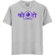  
T-shirt Color: Grey Melange