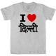 I Love Delhi - We-Desi - Kids Boy/Girl Cotton Grey Melange T-shirt