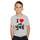 I Love Navi Mumbai - Maai Mumbaai - Kids Boy/Girl Cotton Grey Melange T-shirt