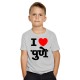 I Love Pune - We-Desi - Kids Boy/Girl Cotton Grey Melange T-shirt