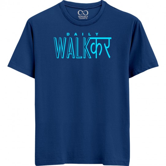 Daily Walk Kar - Lifestyle - Unisex Men/Women Regular Fit Cotton Navy Blue/Grey Melange T-shirt