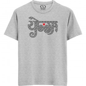 I Love Yoga - Lifestyle - Unisex Men/Women Regular Fit Cotton Grey Melange T-shirt