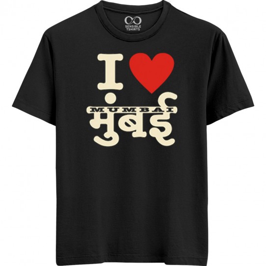 I Love Mumbai - Maai Mumbaai - Unisex Men/Women Regular Fit Cotton Black/White T-shirt
