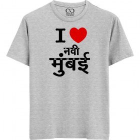 I Love Navi Mumbai - Maai Mumbaai - Unisex Men/Women Regular Fit Cotton Grey Melange T-shirt