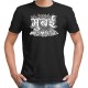 Mumbai Doodle - Maai Mumbaai - Unisex Men/Women Regular Fit Cotton Black T-shirt