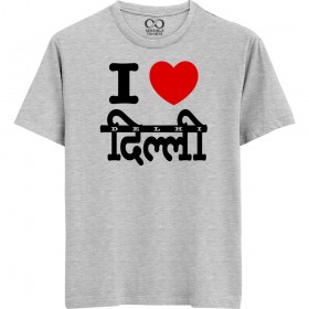 I Love Delhi - We-Desi - Unisex Men/Women Regular Fit Cotton Grey Melange T-shirt