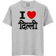 I Love Delhi - We-Desi - Unisex Men/Women Regular Fit Cotton Grey Melange T-shirt