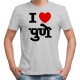 I Love Pune - We-Desi - Unisex Men/Women Regular Fit Cotton Grey Melange T-shirt